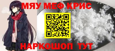 дистиллят марихуана Кумертау