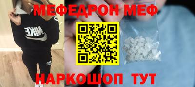 кокаин премиум Кулебаки