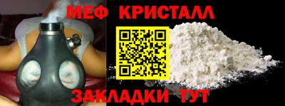 дистиллят марихуана Кумертау