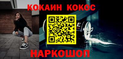 винт Краснознаменск