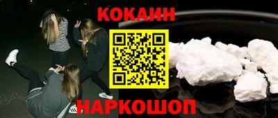 дистиллят марихуана Кумертау