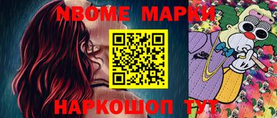 дистиллят марихуана Кумертау