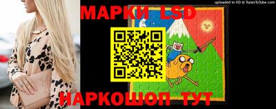 прущие крисы Краснодар