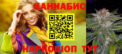 ALPHA PVP Краснокаменск