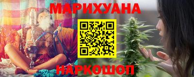 кокаин премиум Кулебаки