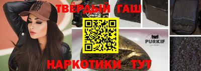 кокаин премиум Кулебаки