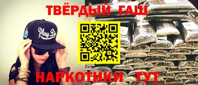 дистиллят марихуана Кумертау