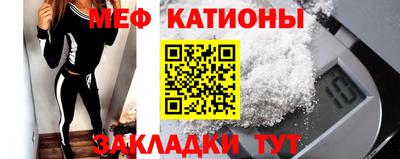 ALPHA PVP Краснокаменск